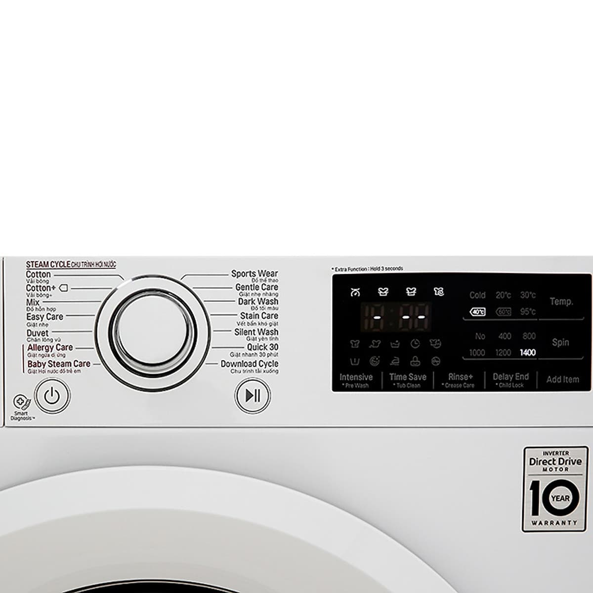 Máy giặt LG Inverter 8 kg FC1408S5W