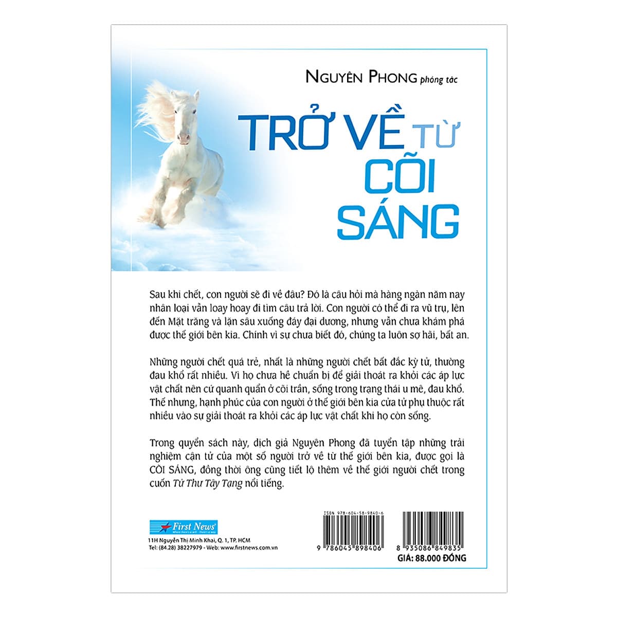 Trở Về Từ Cõi Sáng (Tái Bản)