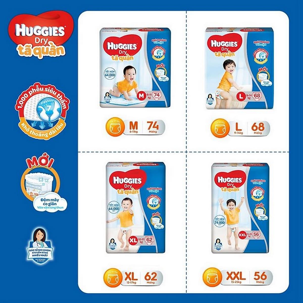 Tã quần siêu thấm Huggies Super Jumbo XXL gói 56 miếng