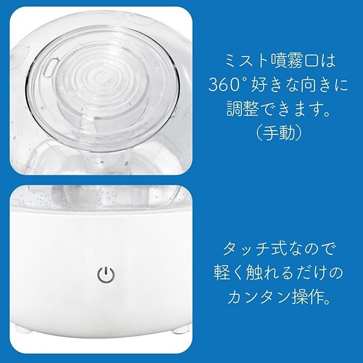 Máy tạo độ ẩm Ion Rainbow Roommate RM-87A