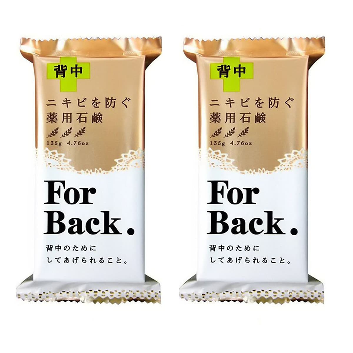 Xà Phòng hỗ trợ điều Trị Mụn Lưng, Mông 135g - Nội Địa Nhật Bản