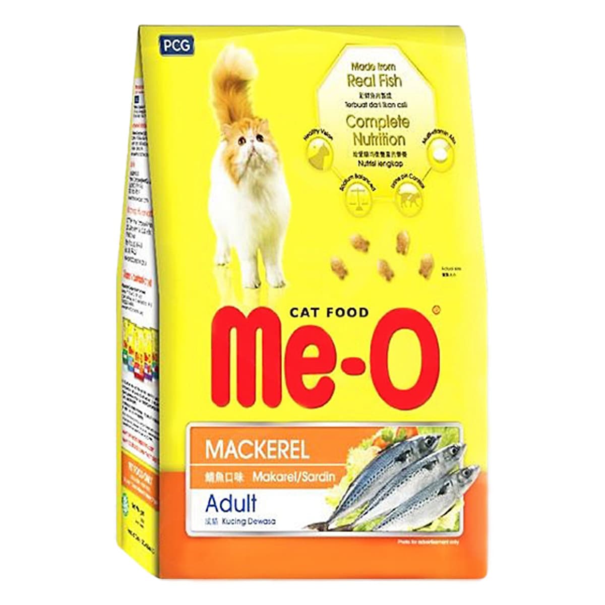 Đồ Ăn Cho Mèo Trưởng Thành Me-O Vị Cá Thu (7kg)