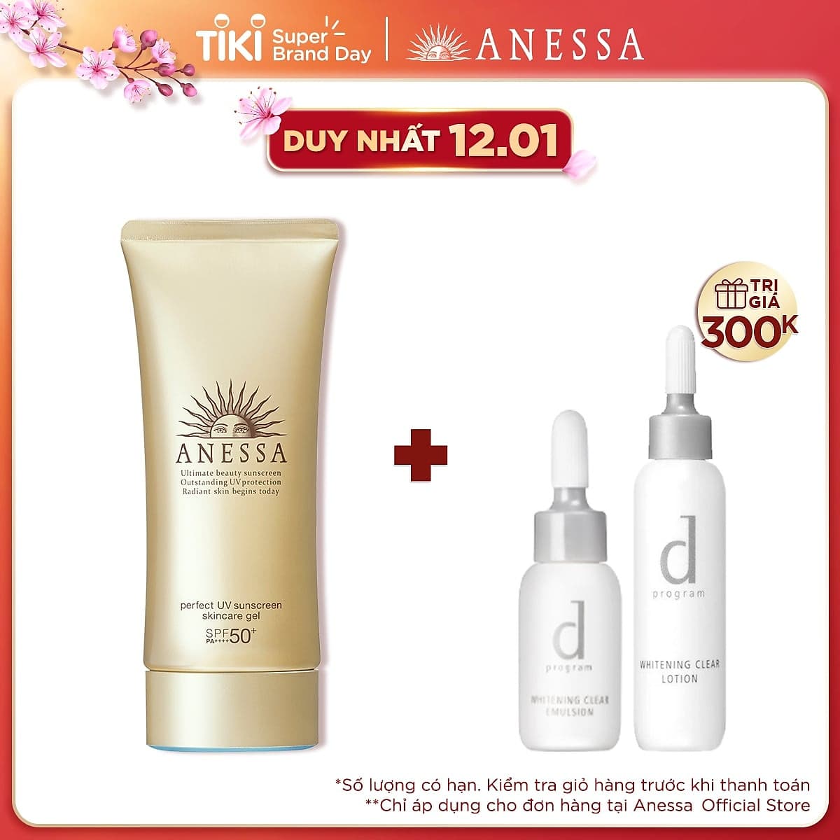 Kem chống nắng dạng gel bảo vệ hoàn hảo Anessa Perfect UV Sunscreen Skincare Gel 90g