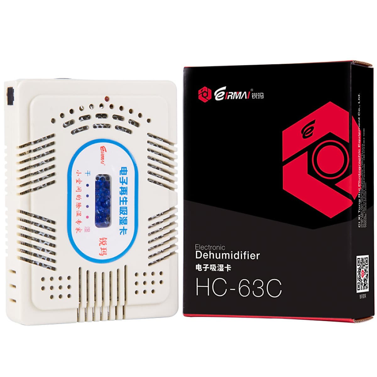 Máy Hút Ẩm Rimma HC- 63C