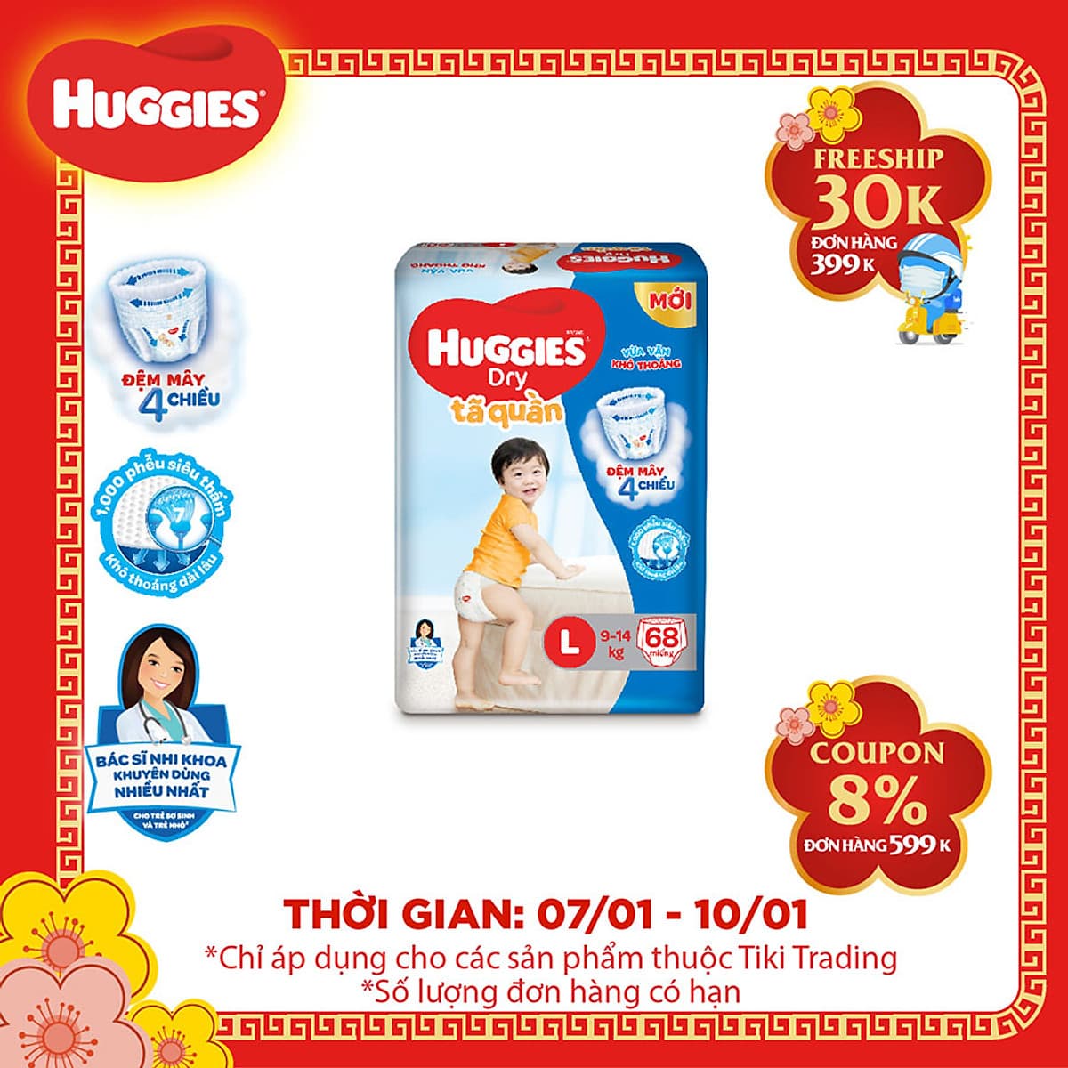 Tã Quần Huggies Dry Gói Cực Đại L68 (68 Miếng) - Bao Bì Mới