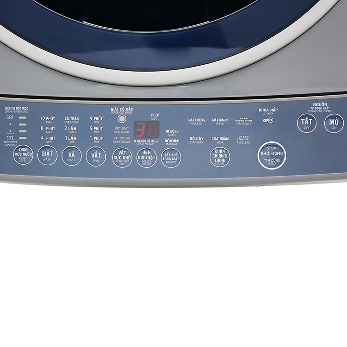 Máy giặt Toshiba 8.2 kg AW-J920LV SB