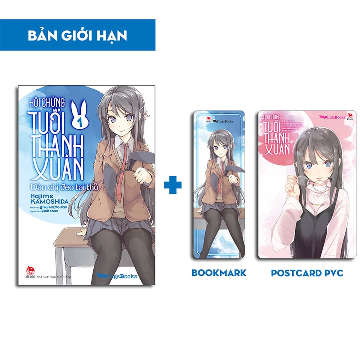Hội Chứng Tuổi Thanh Xuân – Tập 1