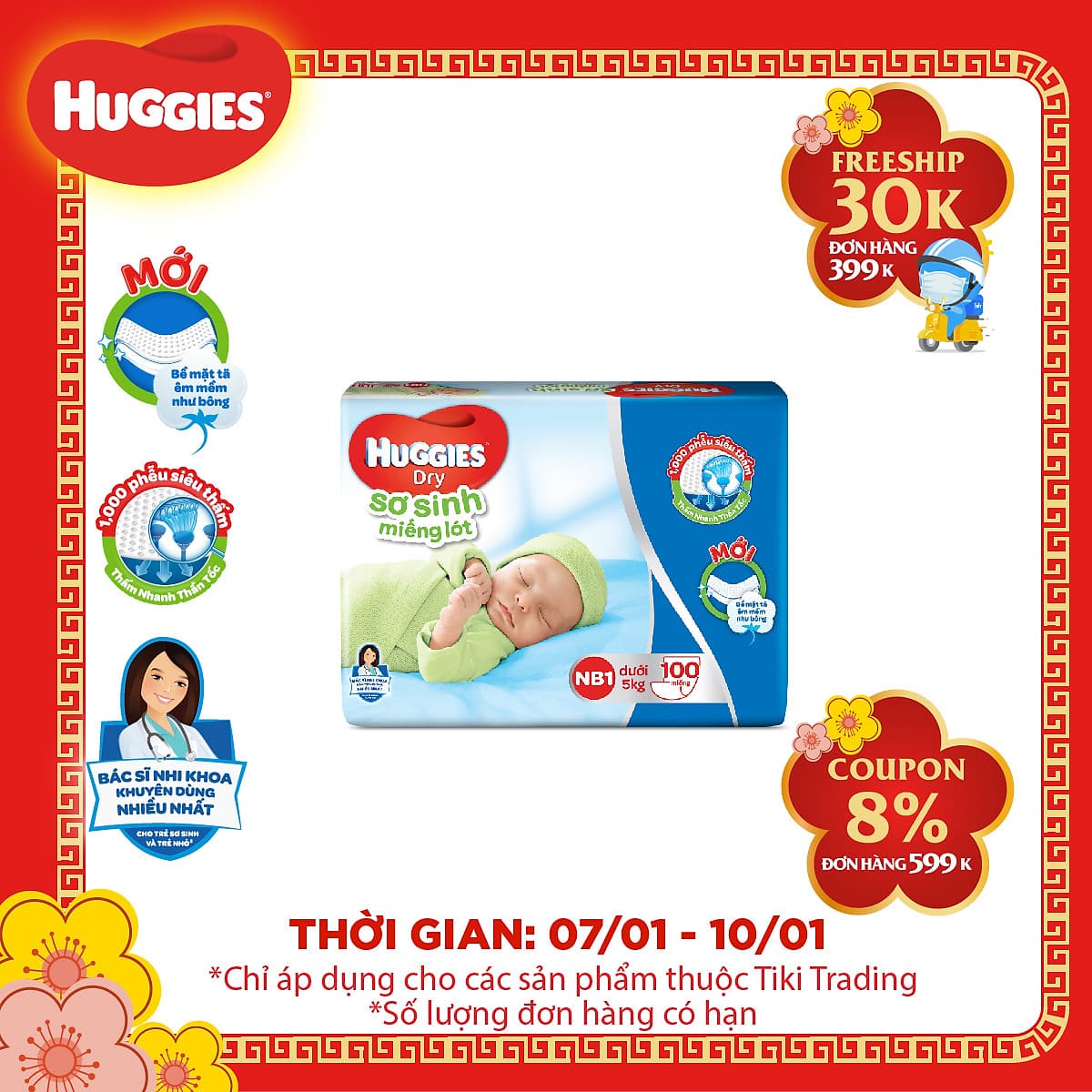 Miếng Lót Sơ Sinh Huggies Dry Newborn 1-100 (100 Miếng) 