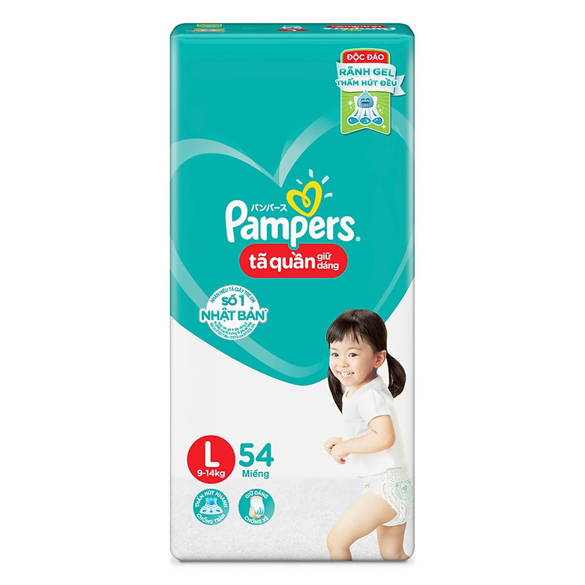Combo 3 Tã Quần Pampers Giữ Dáng Mới Gói Đại L54 (54 Miếng)