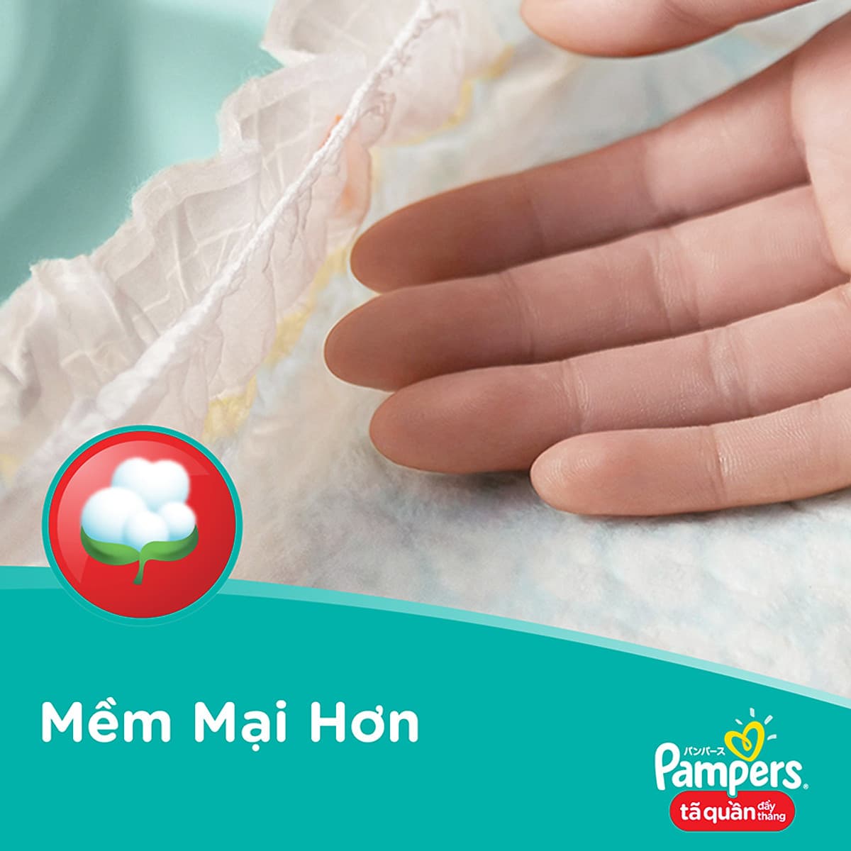 Tã Quần Pampers Giữ Dáng Mới Gói Lớn L36 (36 Miếng)