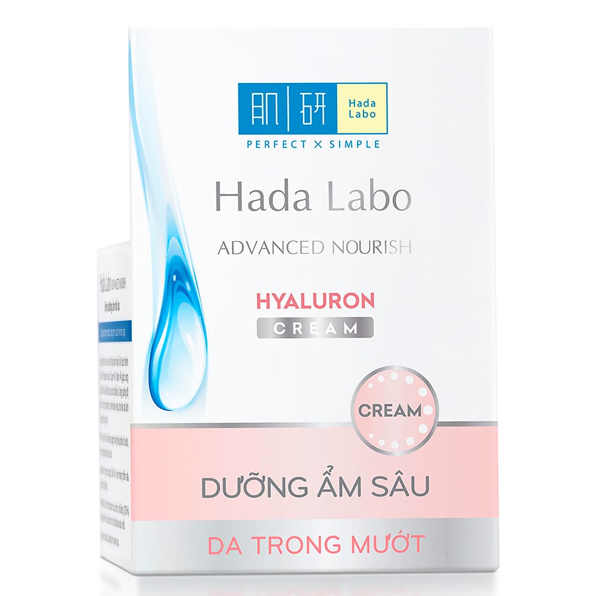 Kem Dưỡng Ẩm Tối Ưu Hada Labo Advanced Nourish Hyaluron Cream (50g)