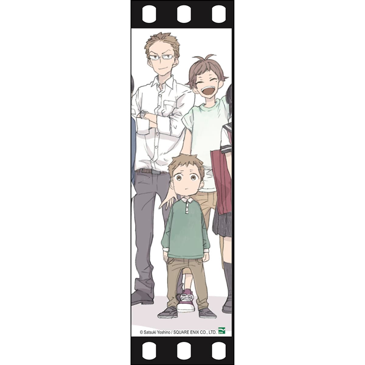 Barakamon 12