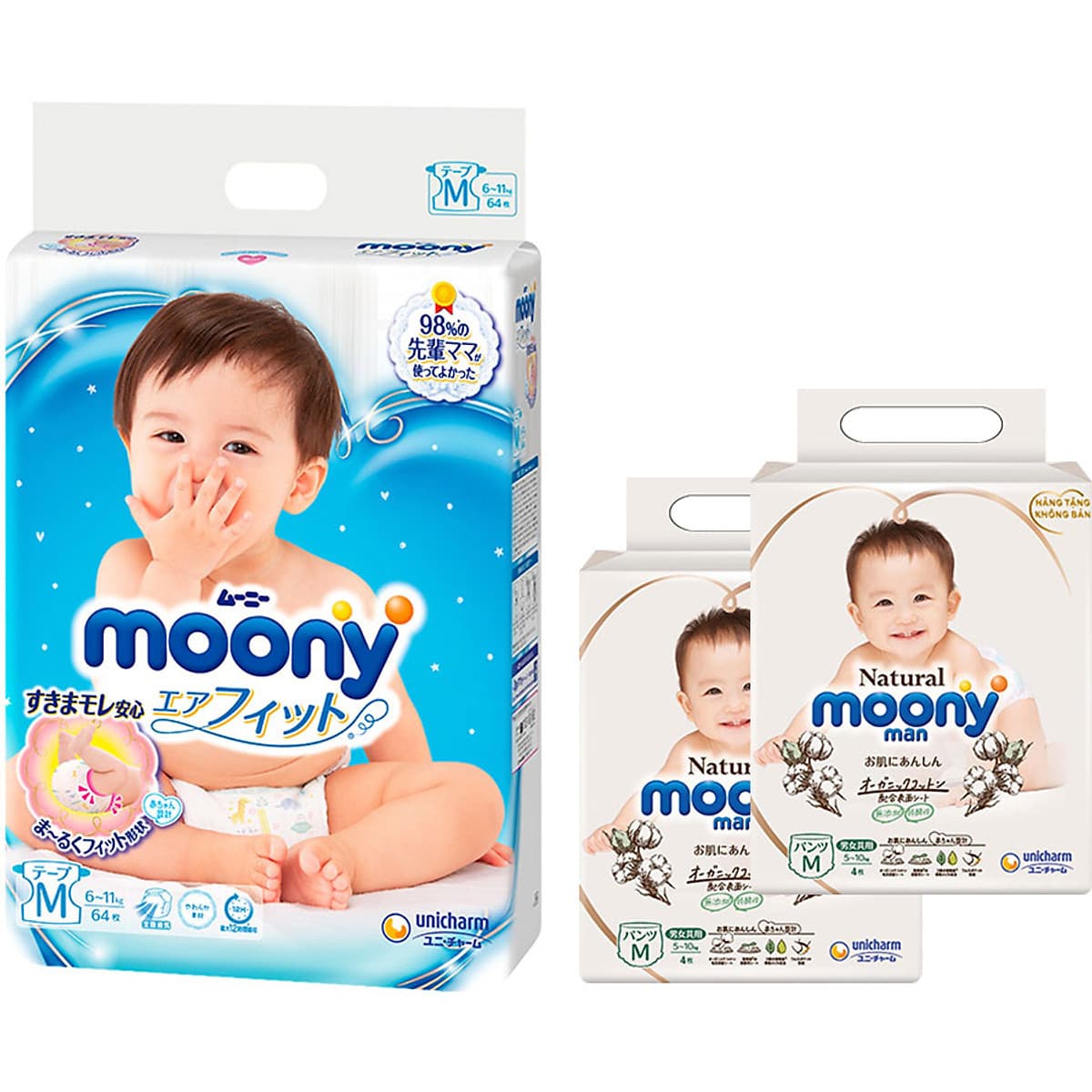 Tã Dán Cao Cấp Moony Nhật Bản M64 - [Tặng 8 Miếng Moony Natural Cùng Size]
