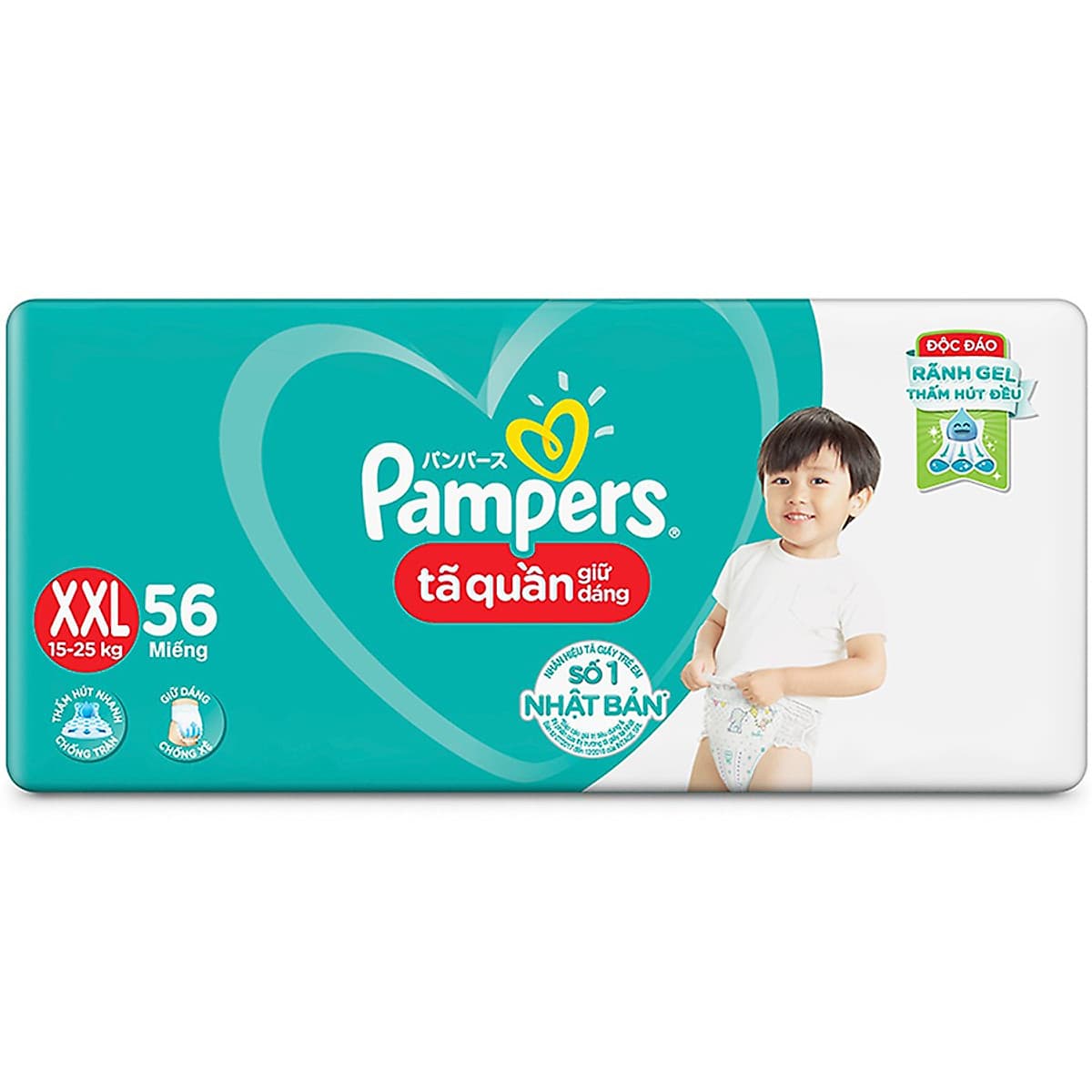 Combo 2 Tã quần Pampers giữ dáng cực đại XXL56 - Size XXL (56 Miếng x 2 Gói)