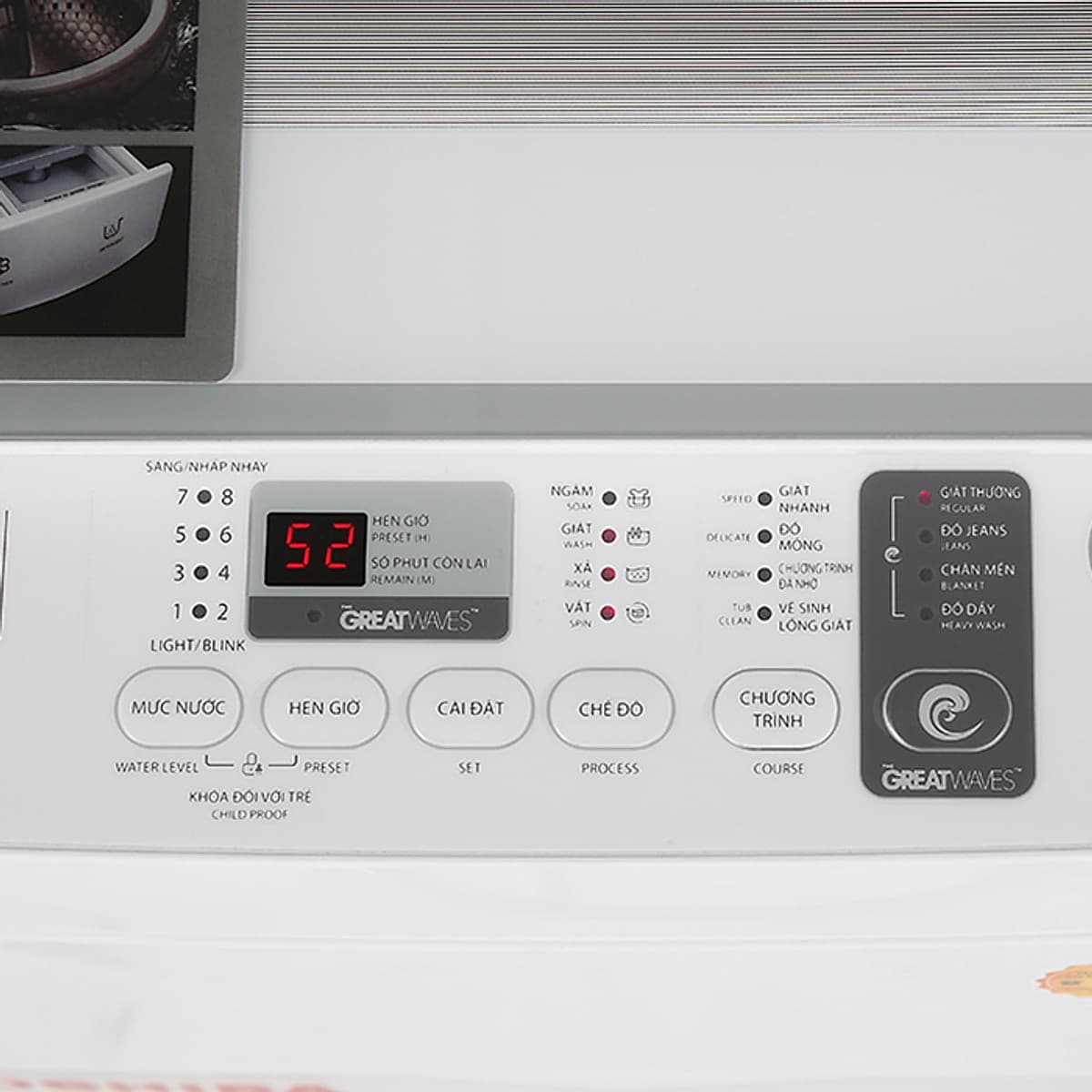 Máy giặt Toshiba 7 kg AW-K800AV(WW) - Chỉ giao HCM