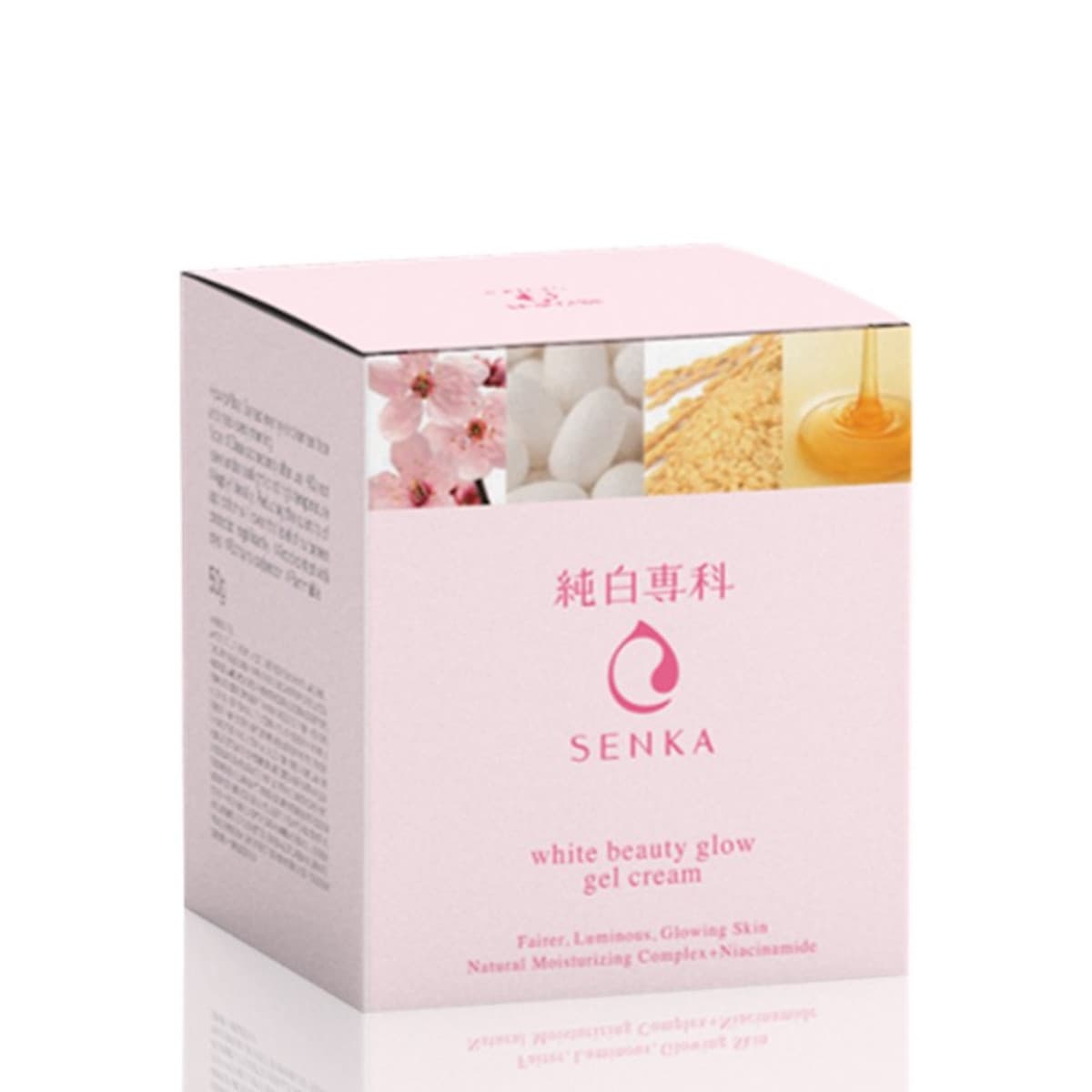 Kem Dưỡng Trắng Da Ban Đêm Senka White Beauty Glow Gel Cream 50g