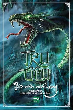 Trọn Bộ 6 Tập: Tru Tiên (Tái Bản)