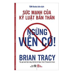 Ngừng Viện Cớ