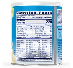 Sữa bột dinh dưỡng PediaSure Grow & Gain hương Vani 400gr (Mẫu mới - Non-GMO)