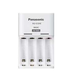 SẠC PIN PANASONIC ENELOOP AA/AAA BQ-CC51C (Không kèm pin) - Hàng nhập Khẩu