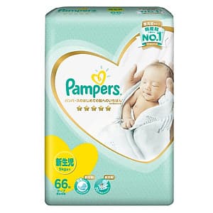 Combo 4 Tã Dán Pampers Sơ Sinh Nội Địa Nhật Bản Gói Cực Đại NB66 (66 Miếng / Gói)