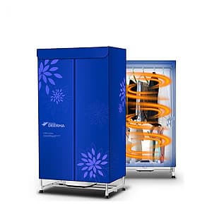 Máy Sấy Quần Áo 2 Tầng Deerma Sấy Khô Nhanh - Giữ Hương Thơm Vải - Thiết Kế Đa Năng Tiện Lợi - Hàng Nhập Khẩu