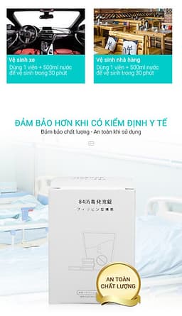 Hộp 84 Viên Sủi Bọt Khử Trùng Nhật Bản Đa Năng - Dùng Vệ Sinh Nhà Cửa, Dùng Làm Nước Lau Nhà, Nước Lau Kính, Nước Lau Nhà Bếp Siêu Sạch Và Tiện Lợi Công Nghệ Tiên Tiến Dạng Nén Thế Hệ 2 Tiết Kiệm Chi Phí - Hàng Chính Hãng