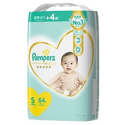 Tã Dán Pampers Nội Địa Nhật Bản