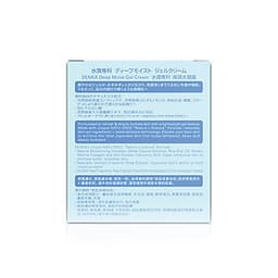 Mặt Nạ Ngủ Cấp Ẩm Chuyên Sâu Dạng Gel Senka Deep Moist Gel Cream 50g