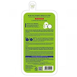 Hộp 10 Mặt nạ dưỡng da giảm mụn chiết xuất tràm trà Mediheal Teatree Solution Essential Mask Ex 25ml x10
