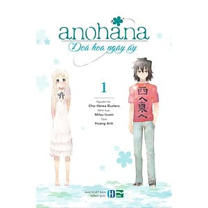 BOXSET Anohana - Đóa Hoa Ngày Ấy (3 Tập)