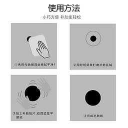 Bộ Sửa Chữa Xe Đa Năng – Bộ Sửa Xe Nhỏ Gọn – Bộ Dụng Cụ Đi Phượt Sửa Chữa Vá Lốp Xe Cá Nhân
