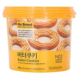 Bánh Quy Bơ No Brand 400g