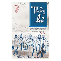 Thủy Hử (Trọn Bộ 3 Cuốn)