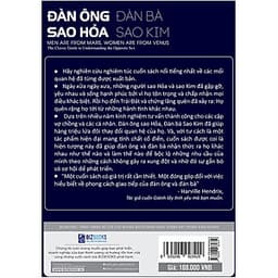 Đàn Ông Sao Hỏa Đàn Bà Sao Kim (Tặng Kèm Bộ Bookmark TiKi Gia Đình Yêu Thương)