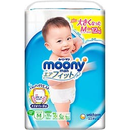 Tã Quần Cao Cấp Moony Nhật Bản M58 - [Tặng 8 Miếng Moony Natural Cùng Size]