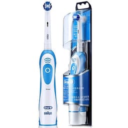 Bàn Chải Đánh Răng Điện Oral B DB4510