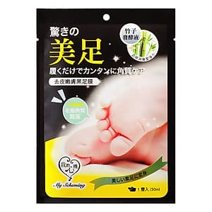Túi Ủ Chân Tẩy Da Chết My Scheming (30ml)