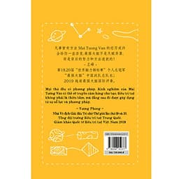 Giải Mã Siêu Trí Nhớ 