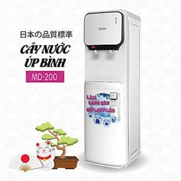 Cây nước úp bình Mutosi MD-200 - Hàng chính hãng