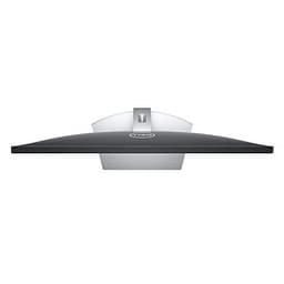 Màn Hình Dell S2319H 23 Inch Full HD (1920 x 1080) 5ms 60Hz IPS Stereo Speakers 3W x 2 - Hàng Chính Hãng