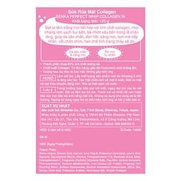 Sữa Rửa Mặt Ẩm Mịn Và Săn Chắc Da Senka Perfect Whip Collagen In 14839 (120g)