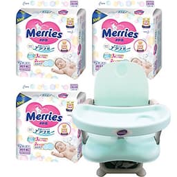Combo 3 gói tã dán/quần Merries nội địa Nhật tặng ghế ăn dặm Mastela 1013 cho bé