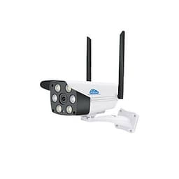 CAMERA NGOÀI TRỜI VITACAM VB1088 - 2MPX FULL HD 1080 - ĐÈN STARLIGHT QUAN SÁT MÀU NGÀY ĐÊM - HÀNG CHÍNH HÃNG