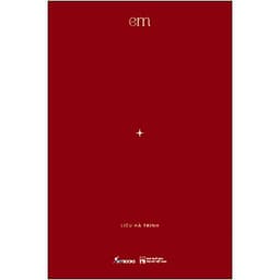 Em (Thơ – Tản Văn)