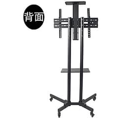 Giá treo tivi di động DK1500 dùng cho tivi 32-65 inch, màu đen, sơn tĩnh điện siêu bền