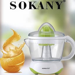 Máy vắt, ép cam , máy vắt cam điện màu xanh SOKANY 601D 700ml- 40w dễ dàng tháo lắp và vệ sinh , Vắt cam nhanh và tiện lợi + Tặng kèm thìa đong định lượng có vạch chia ml