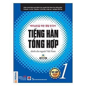 Tiếng Hàn Tổng Hợp Dành Cho Người Việt Nam - Sơ Cấp 1 (Bản Đen Trắng)