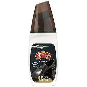 Xi Đánh Giày Lỏng Rooster 75g