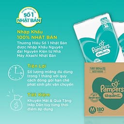 Tã Quần Pampers Giữ Dáng MegaBox M180 (Size M-180 Miếng)